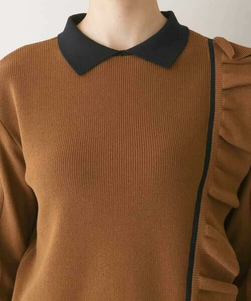HIROKO KOSHINO / ヒロココシノ ニット・セーター | 配色カラーデザインニットプルオーバー/日本製/洗える | 詳細3