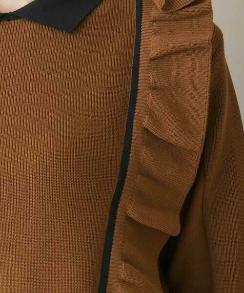 HIROKO KOSHINO / ヒロココシノ ニット・セーター | 配色カラーデザインニットプルオーバー/日本製/洗える | 詳細7