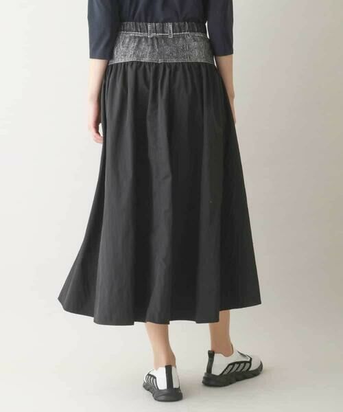 HIROKO KOSHINO / ヒロココシノ ロング・マキシ丈スカート | 異素材ジョイント3Dデニムスカート/日本製/洗える | 詳細2