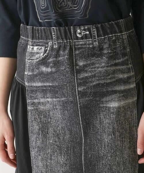HIROKO KOSHINO / ヒロココシノ ロング・マキシ丈スカート | 異素材ジョイント3Dデニムスカート/日本製/洗える | 詳細3