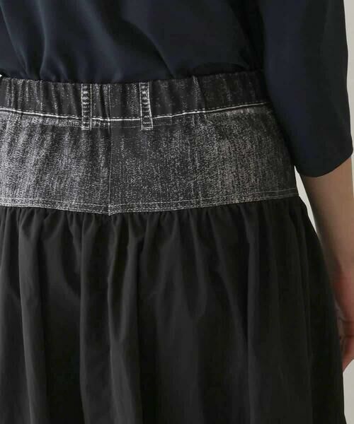 HIROKO KOSHINO / ヒロココシノ ロング・マキシ丈スカート | 異素材ジョイント3Dデニムスカート/日本製/洗える | 詳細4