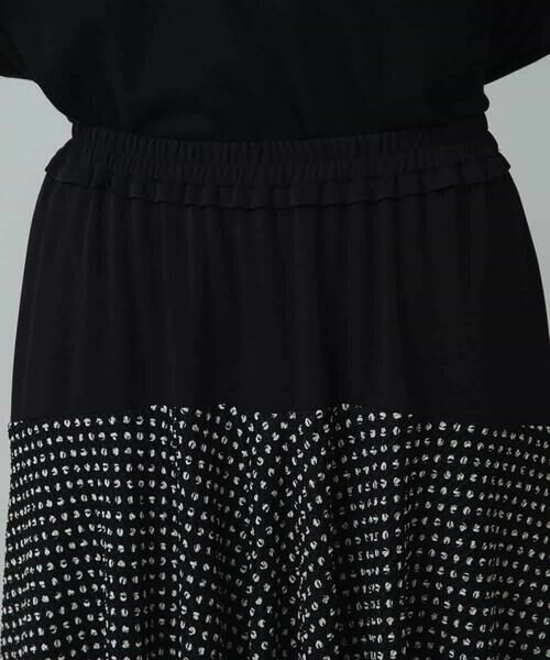HIROKO KOSHINO / ヒロココシノ ロング・マキシ丈スカート | ドットジャージーフレアスカート /日本製/洗える | 詳細4