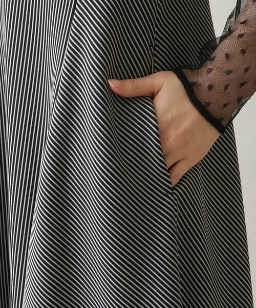 HIROKO KOSHINO / ヒロココシノ ロング・マキシ丈スカート | ストライプジャージージャンパースカート /日本製/洗える | 詳細7