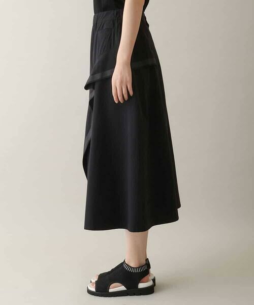 HIROKO KOSHINO / ヒロココシノ ロング・マキシ丈スカート | フレアアクセントタフタスカート/洗える | 詳細1