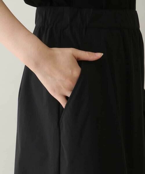 HIROKO KOSHINO / ヒロココシノ ロング・マキシ丈スカート | フレアアクセントタフタスカート/洗える | 詳細6