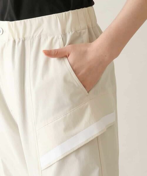 HIROKO KOSHINO / ヒロココシノ チノ・ワークパンツ | ラインテープタフタパンツ /洗える | 詳細5