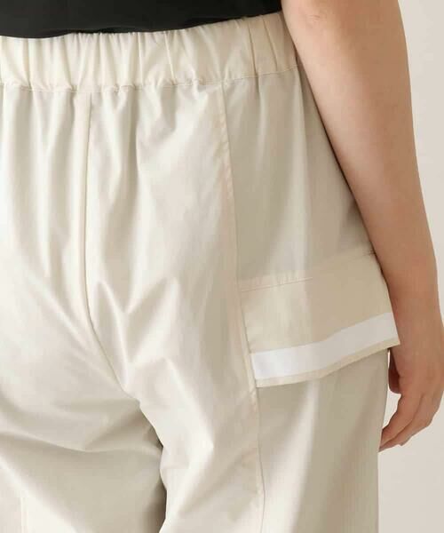 HIROKO KOSHINO / ヒロココシノ チノ・ワークパンツ | ラインテープタフタパンツ /洗える | 詳細6