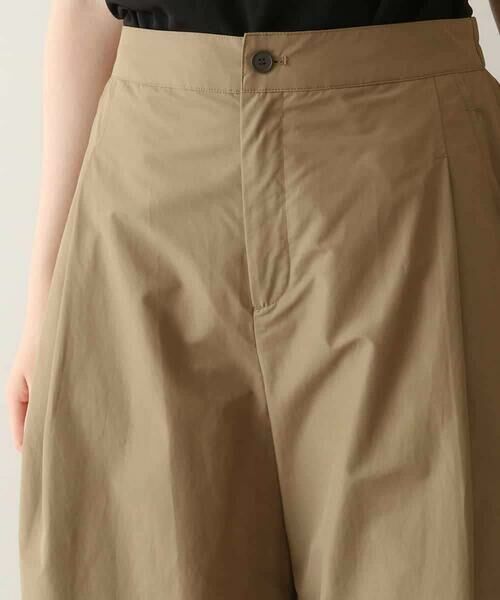 HIROKO KOSHINO / ヒロココシノ チノ・ワークパンツ | サイドタックコクーンシルエットパンツ/洗える | 詳細1