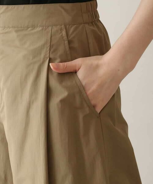 HIROKO KOSHINO / ヒロココシノ チノ・ワークパンツ | サイドタックコクーンシルエットパンツ/洗える | 詳細2