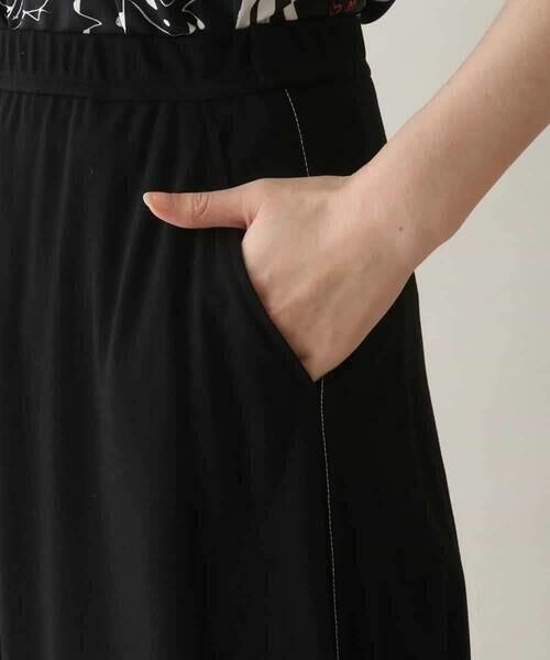 HIROKO KOSHINO / ヒロココシノ その他パンツ | サルエル風パンツスカート /日本製/洗える | 詳細4