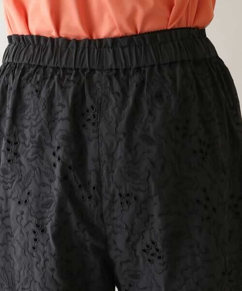HIROKO KOSHINO / ヒロココシノ その他パンツ | フラワー刺繍ストレートワイドパンツ | 詳細5