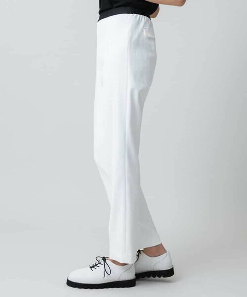 HIROKO KOSHINO / ヒロココシノ チノ・ワークパンツ | スリムシルエットストレッチパンツ /日本製/洗える | 詳細1