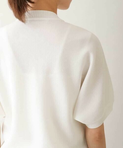 HIROKO KOSHINO / ヒロココシノ カーディガン・ボレロ | 立体ジャカードジップアップカーディガン /日本製 | 詳細5