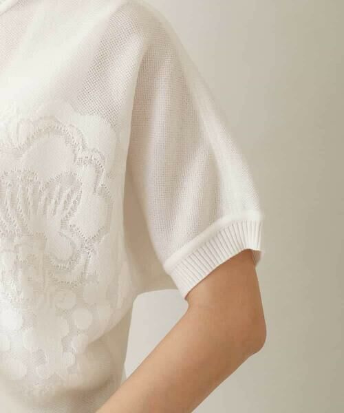 HIROKO KOSHINO / ヒロココシノ カーディガン・ボレロ | 立体ジャカードジップアップカーディガン /日本製 | 詳細6