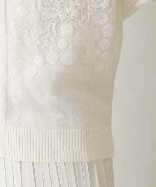 HIROKO KOSHINO / ヒロココシノ カーディガン・ボレロ | 立体ジャカードジップアップカーディガン /日本製 | 詳細7