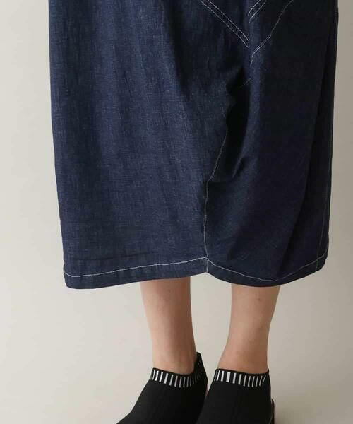 HIROKO KOSHINO / ヒロココシノ ロング・マキシ丈スカート | ストレッチデニムスカート/洗える | 詳細10