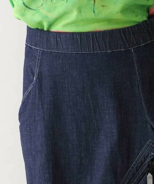 HIROKO KOSHINO / ヒロココシノ ロング・マキシ丈スカート | ストレッチデニムスカート/洗える | 詳細4
