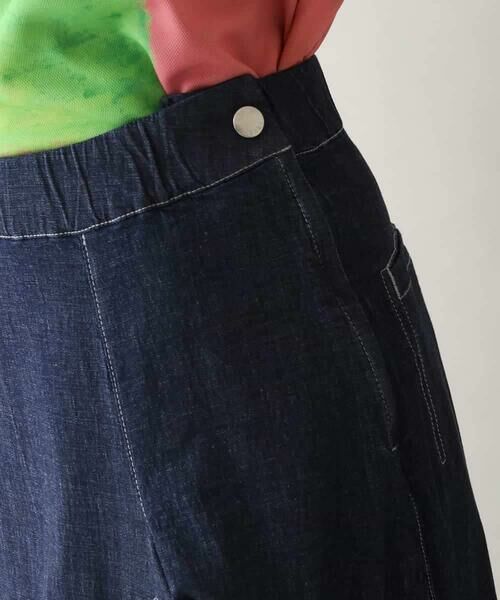 HIROKO KOSHINO / ヒロココシノ ロング・マキシ丈スカート | ストレッチデニムスカート/洗える | 詳細5