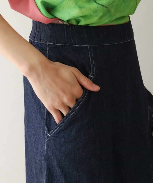 HIROKO KOSHINO / ヒロココシノ ロング・マキシ丈スカート | ストレッチデニムスカート/洗える | 詳細6