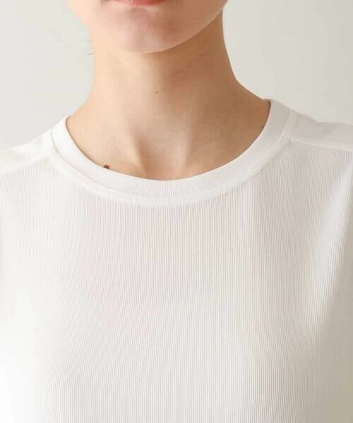 HIROKO KOSHINO / ヒロココシノ タンクトップ | 異素材ドッキングタンクトップ /日本製/洗える | 詳細3