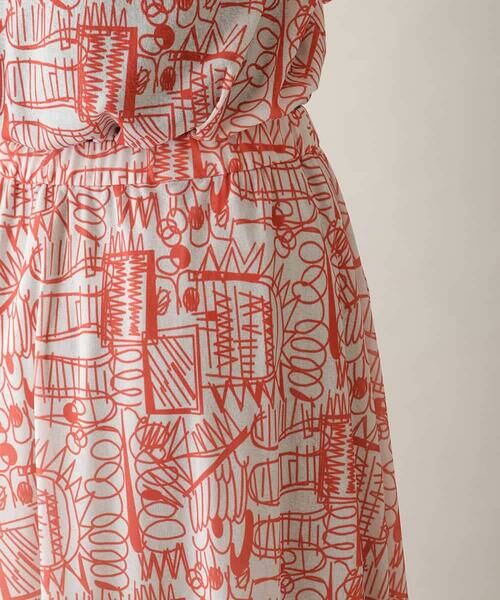 HIROKO KOSHINO / ヒロココシノ ロング・マキシ丈スカート | 幾何柄プリントフレアスカート/洗える | 詳細4