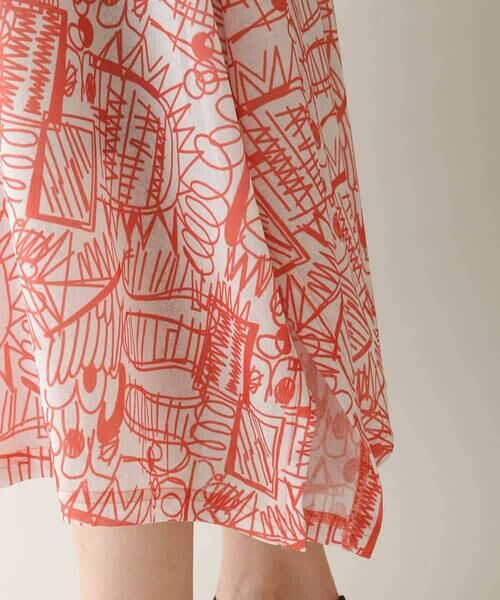 HIROKO KOSHINO / ヒロココシノ ロング・マキシ丈スカート | 幾何柄プリントフレアスカート/洗える | 詳細7