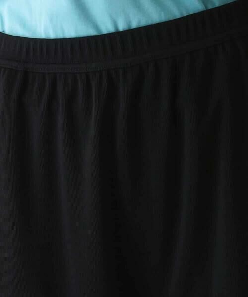 HIROKO KOSHINO / ヒロココシノ その他パンツ | 異素材ドッキングサルエルジャージパンツ/日本製/洗える | 詳細3