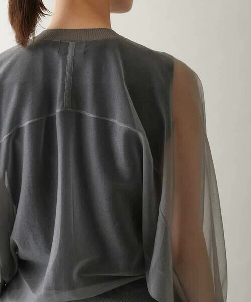 HIROKO KOSHINO / ヒロココシノ その他アウター | シアーニットジップブルゾン/洗える | 詳細5