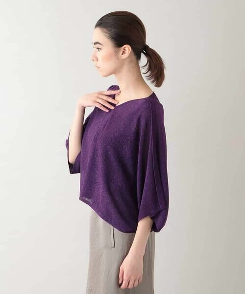 HIROKO KOSHINO / ヒロココシノ ニット・セーター | 【2WAY】テープヤーンドルマンニットプルオーバー /日本製 | 詳細1