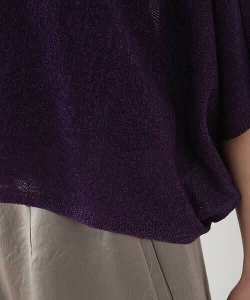 HIROKO KOSHINO / ヒロココシノ ニット・セーター | 【2WAY】テープヤーンドルマンニットプルオーバー /日本製 | 詳細6