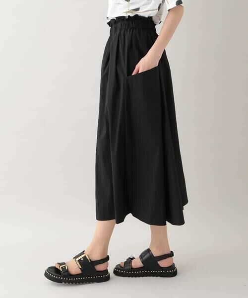 HIROKO KOSHINO / ヒロココシノ ロング・マキシ丈スカート | ラップライクデザインスカート /日本製/洗える | 詳細1