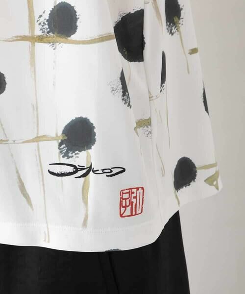 HIROKO KOSHINO / ヒロココシノ カットソー | 墨絵プリントボックスフォルムTシャツ /日本製/洗える | 詳細6