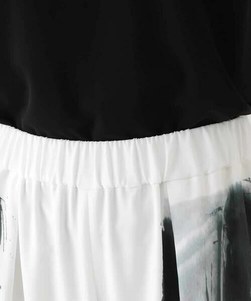 HIROKO KOSHINO / ヒロココシノ その他パンツ | 墨絵プリントコクーンパンツ /日本製/洗える | 詳細6