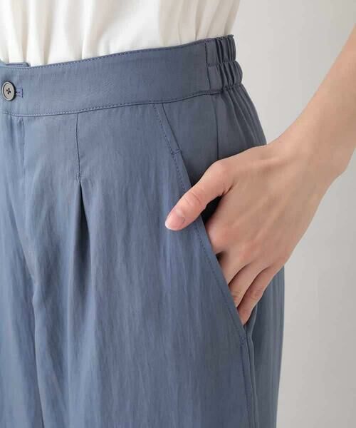 HIROKO KOSHINO / ヒロココシノ チノ・ワークパンツ | ニュアンスカラーコクーンパンツ/洗える | 詳細4