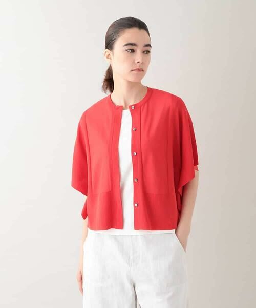 HIROKO KOSHINO / ヒロココシノ カーディガン・ボレロ | フレアスリーブデザインニットカーディガン/洗える | 詳細1