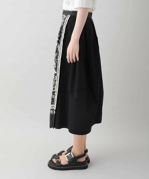 HIROKO KOSHINO / ヒロココシノ ロング・マキシ丈スカート | ボタニカルアートプリントスカート/日本製 | 詳細1