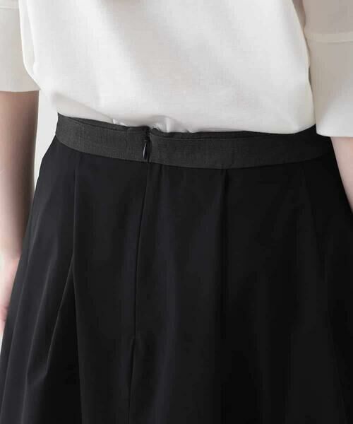 HIROKO KOSHINO / ヒロココシノ ロング・マキシ丈スカート | ボタニカルアートプリントスカート/日本製 | 詳細4