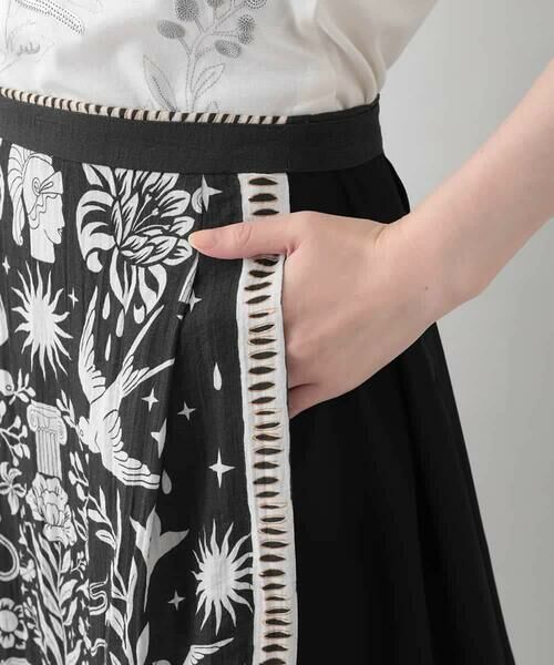 HIROKO KOSHINO / ヒロココシノ ロング・マキシ丈スカート | ボタニカルアートプリントスカート/日本製 | 詳細5