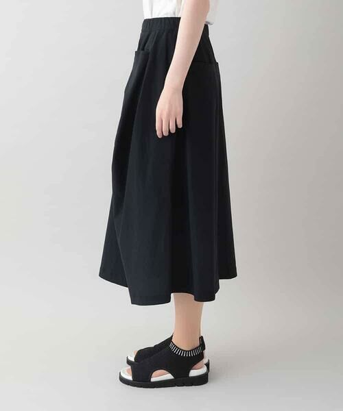 HIROKO KOSHINO / ヒロココシノ ロング・マキシ丈スカート | カーブ切り替えボリュームスカート/洗える | 詳細1