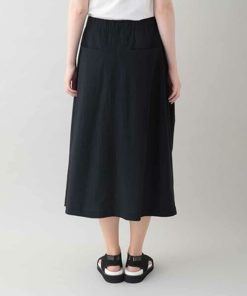 ヒロココシノ-HIROKO KOSHINO-ロングとライバルスカート ヒロココシノ-HIROKO KOSHINO-ロングとライバルスカート - メルカリ