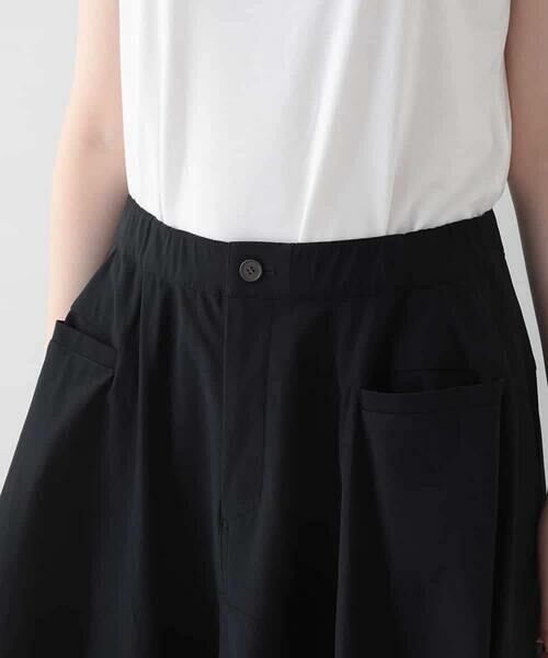 HIROKO KOSHINO / ヒロココシノ ロング・マキシ丈スカート | カーブ切り替えボリュームスカート/洗える | 詳細3