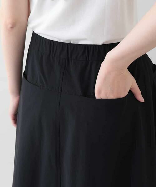 HIROKO KOSHINO / ヒロココシノ ロング・マキシ丈スカート | カーブ切り替えボリュームスカート/洗える | 詳細5