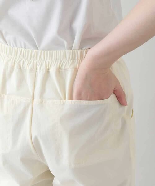 HIROKO KOSHINO / ヒロココシノ ショート・ハーフ・半端丈パンツ | カーブ切り替えクロップドパンツ/洗える | 詳細5