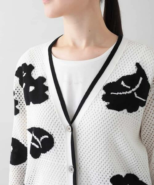 HIROKO KOSHINO / ヒロココシノ セットアップ | メッシュインターシャニットカーディガン/洗える | 詳細4
