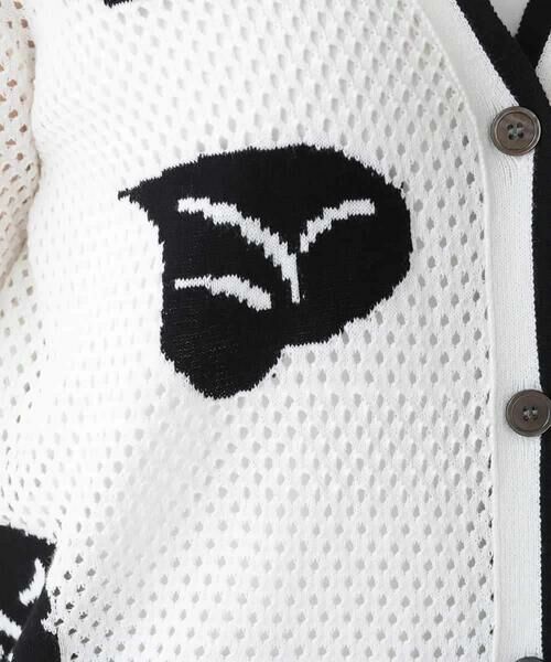 HIROKO KOSHINO / ヒロココシノ セットアップ | メッシュインターシャニットカーディガン/洗える | 詳細9