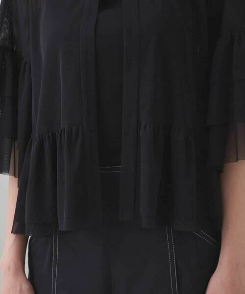 HIROKO KOSHINO / ヒロココシノ セットアップ | チュールティアードボレロ/洗える | 詳細6