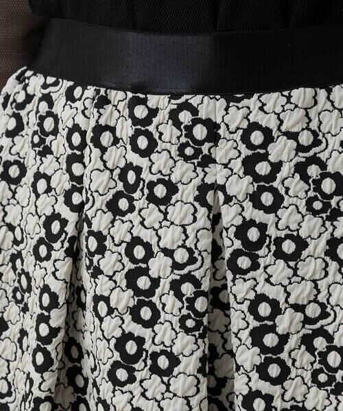 HIROKO KOSHINO / ヒロココシノ ロング・マキシ丈スカート | 小花モチーフジャカードデザインスカート/日本製 | 詳細3