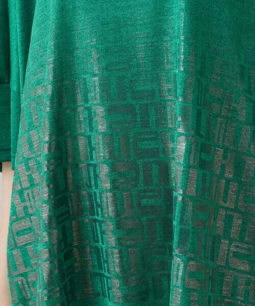 HIROKO KOSHINO / ヒロココシノ カットソー | グリッターロゴカットソー/日本製/洗える | 詳細7