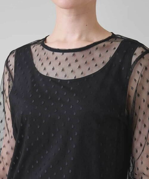 HIROKO KOSHINO / ヒロココシノ カットソー | ドットチュールインナーカットソー/日本製/洗える | 詳細3
