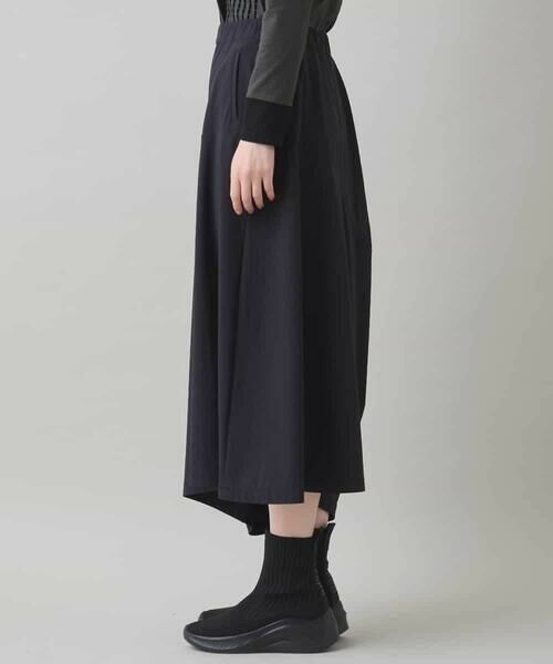 HIROKO KOSHINO / ヒロココシノ ロング・マキシ丈スカート | ナイロンハイテンションデザインスカート/洗える | 詳細1